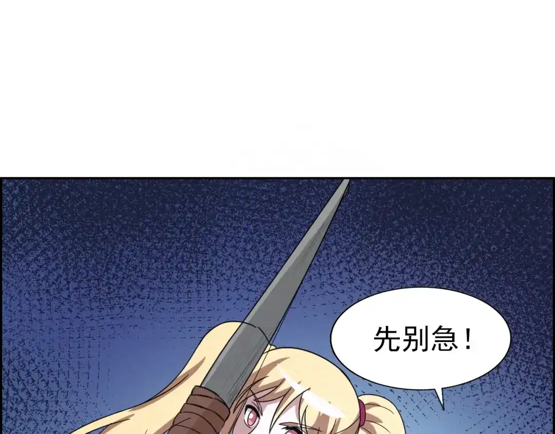 94.jpg