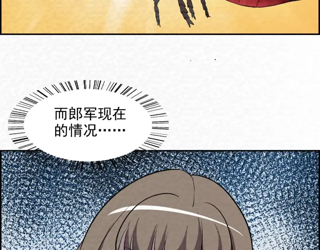 82.jpg