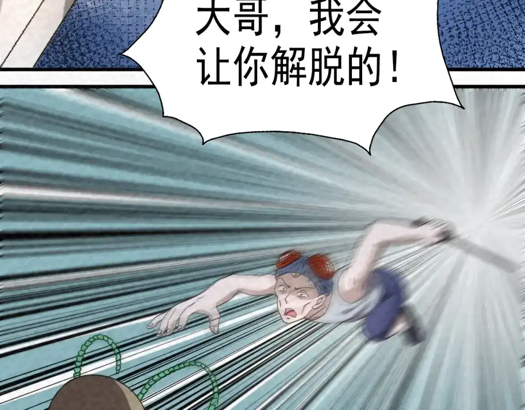 86.jpg