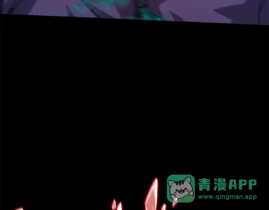 末日拼图游戏 第一百零二片 尾声 第121页
