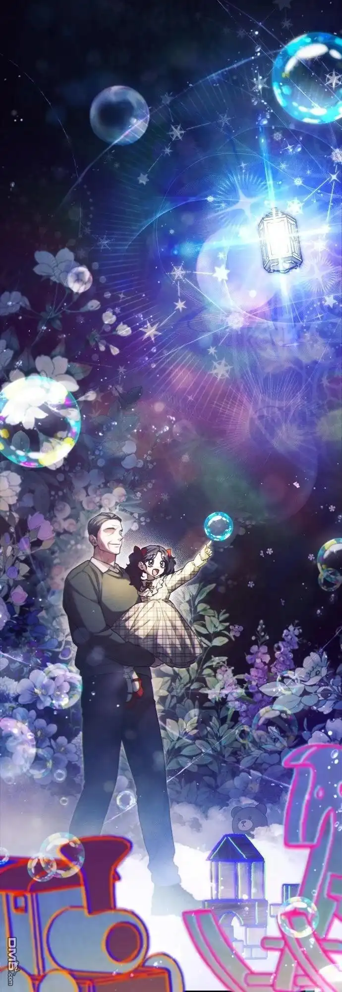 《末日前的退休计画》第14话 第34页