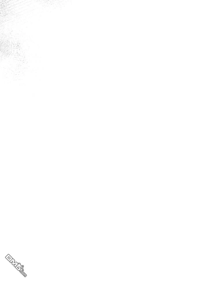 《末日前的退休计画》第21话 第39页
