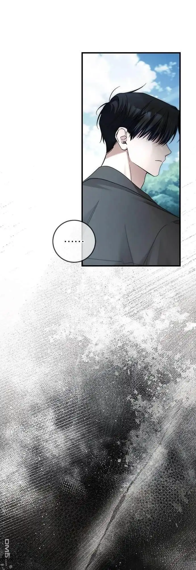 《末日前的退休计画》第31话 第21页