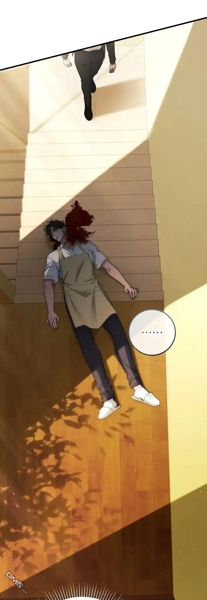 《末日前的退休计画》第31话 第6页