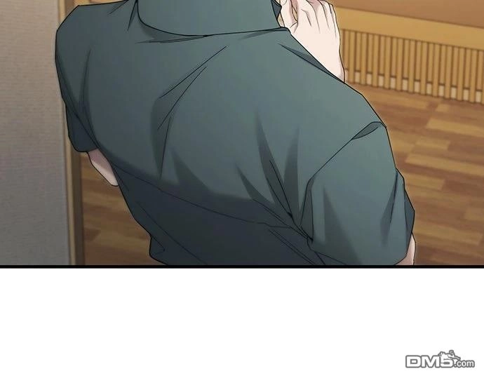 《末日前的退休计画》第31话 第50页