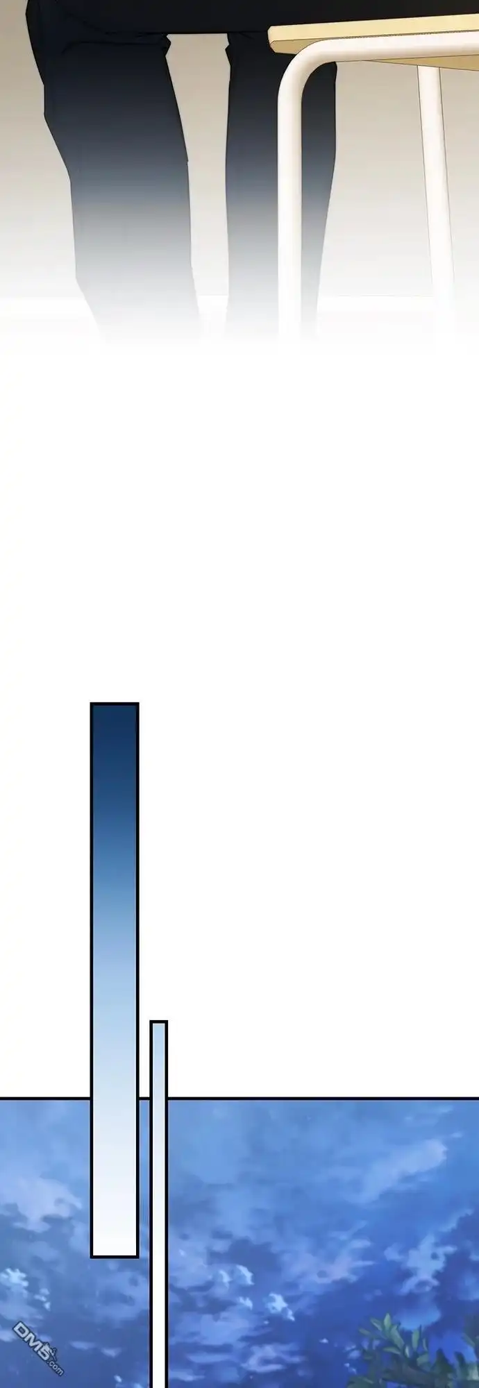《末日前的退休计画》第38话 第41页