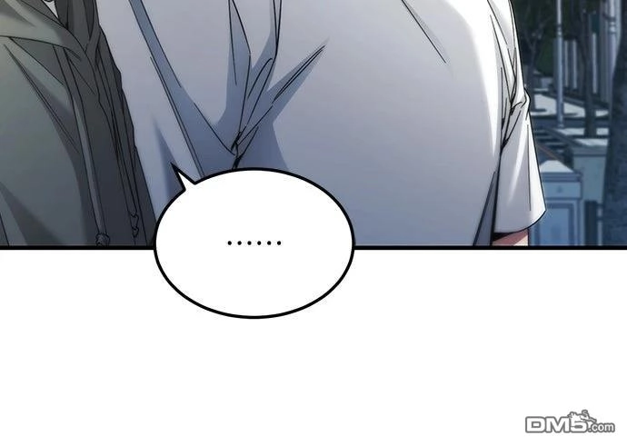 《末日前的退休计画》第38话 第45页