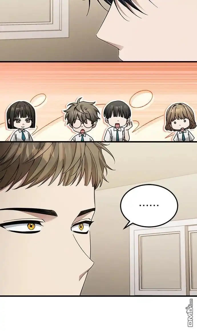 《末日前的退休计画》第39话 第35页