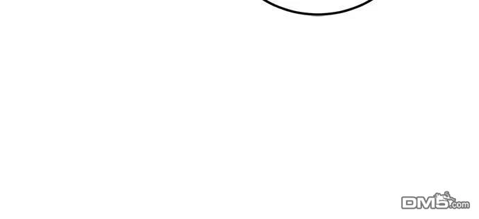 《末日前的退休计画》第7话 第13页