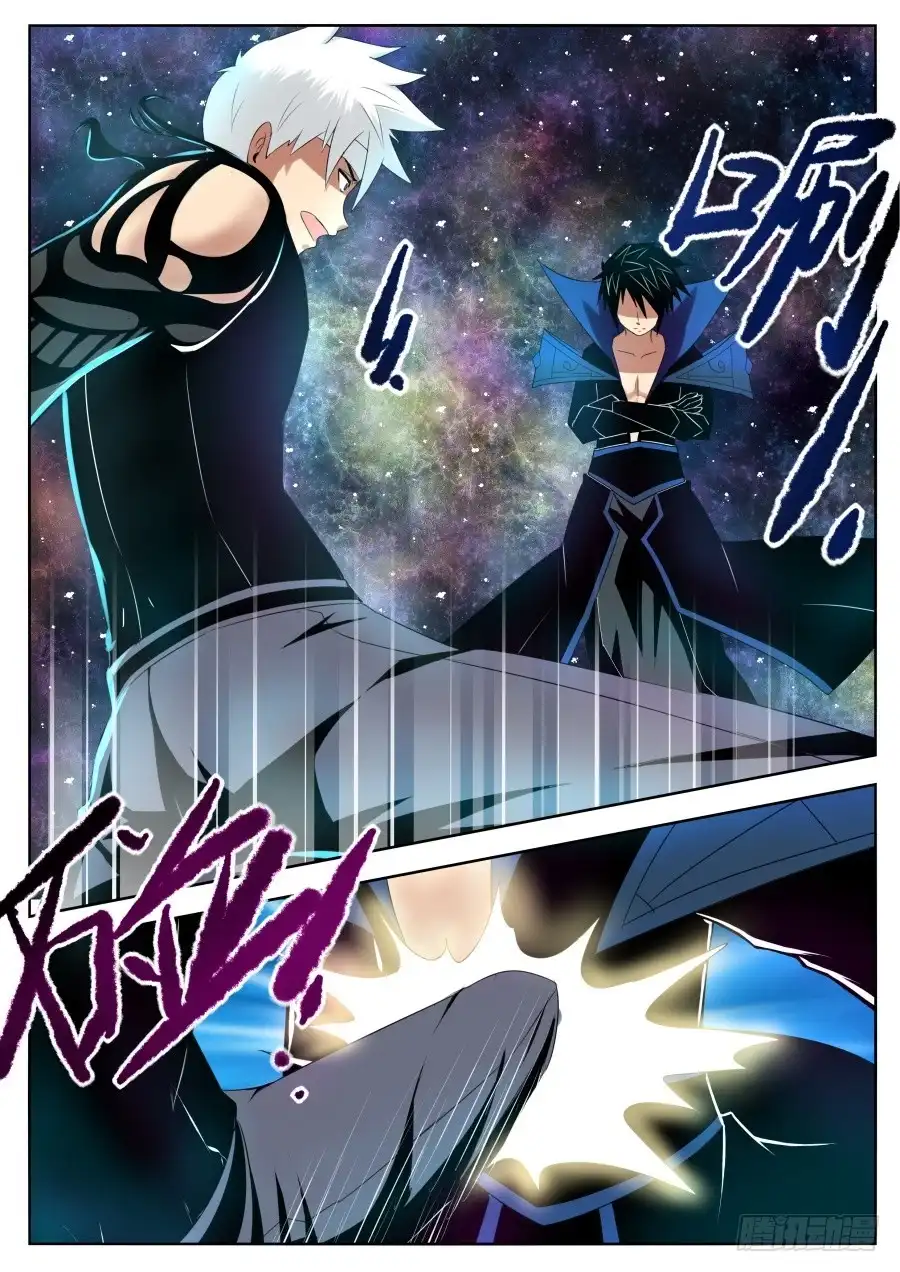 《末日星光》74.进化吧！蓝丝黛尔石！ 第3页