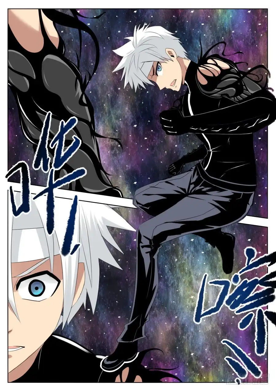 《末日星光》74.进化吧！蓝丝黛尔石！ 第5页