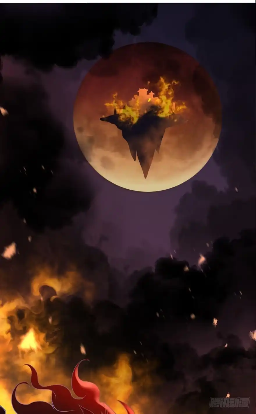 《魔神的恋爱法则》预告 第48页