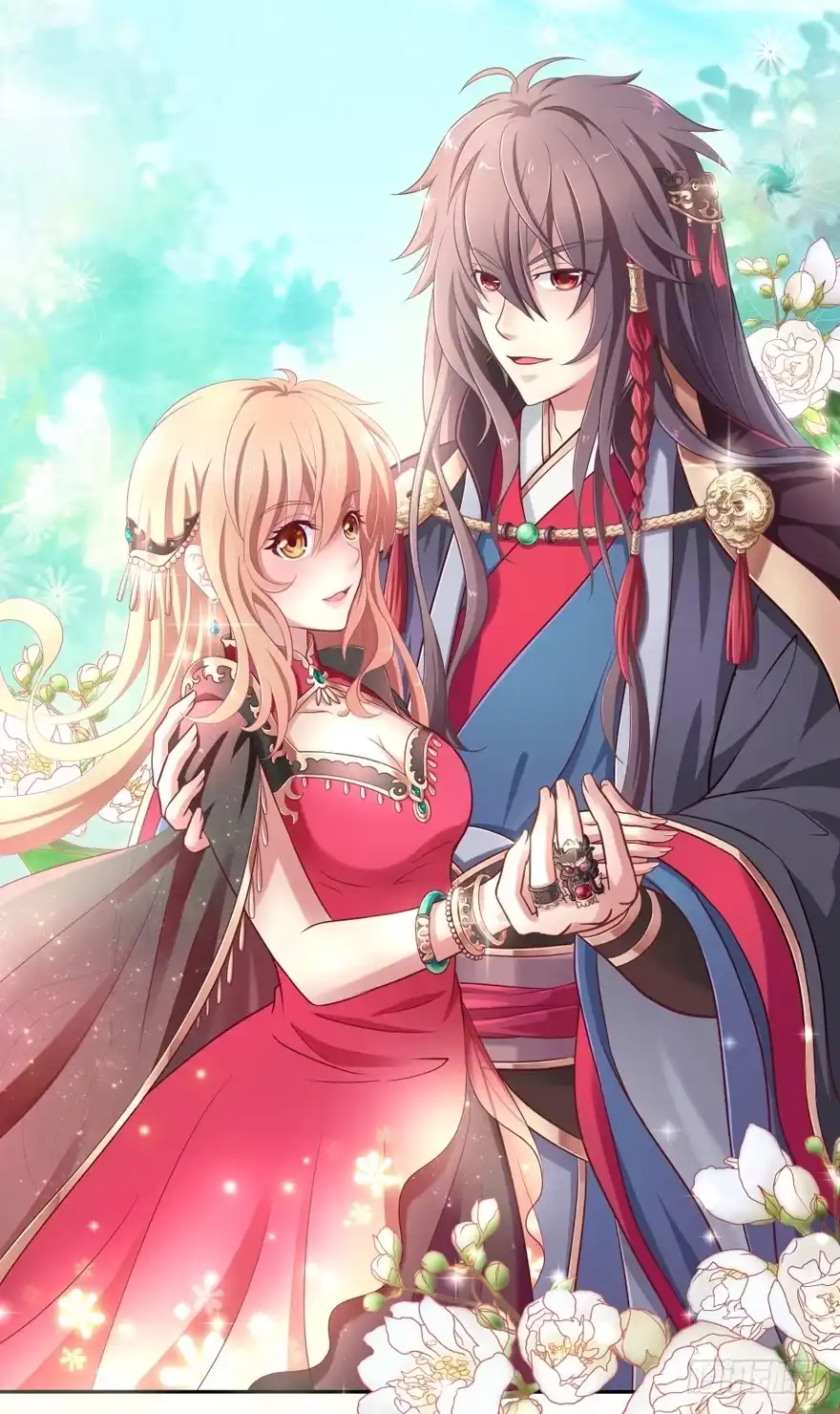 《魔神的恋爱法则》预告 第25页