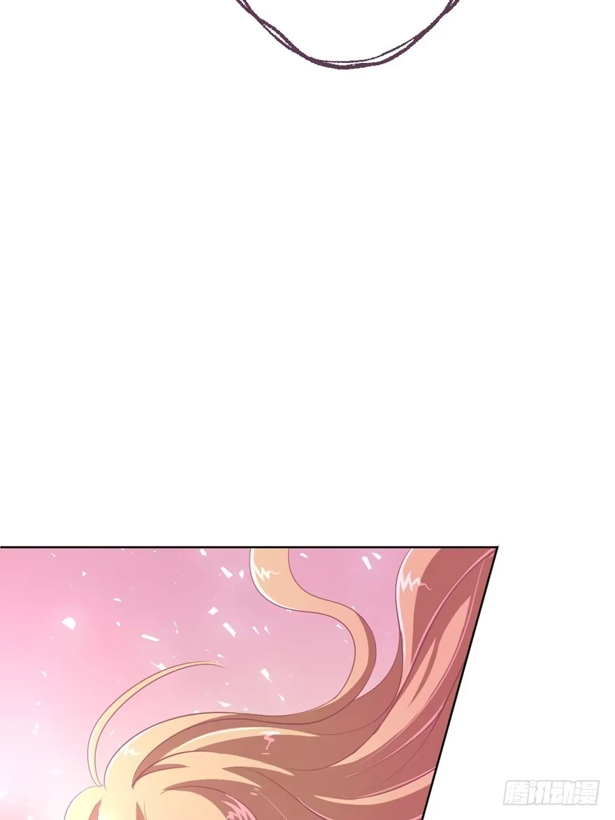 《魔神的恋爱法则》预告 第55页