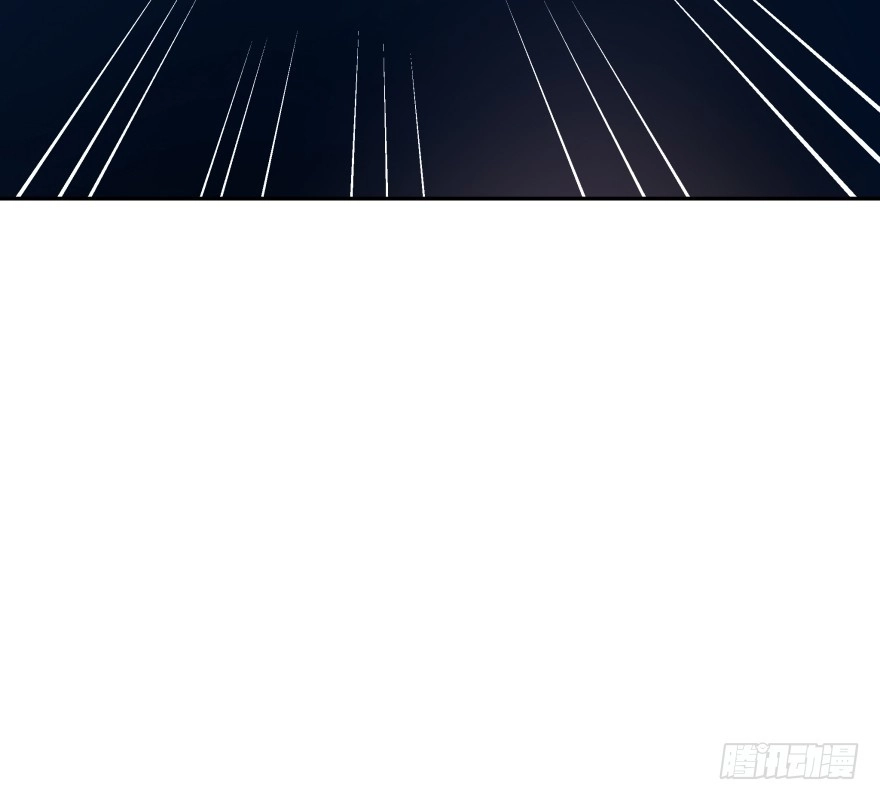 《魔神的恋爱法则》逃婚（下） 第91页