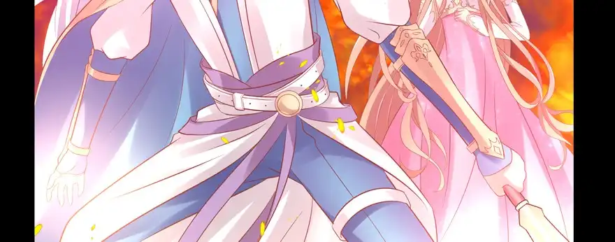 《魔神的恋爱法则》凄美的爱情传说 第183页