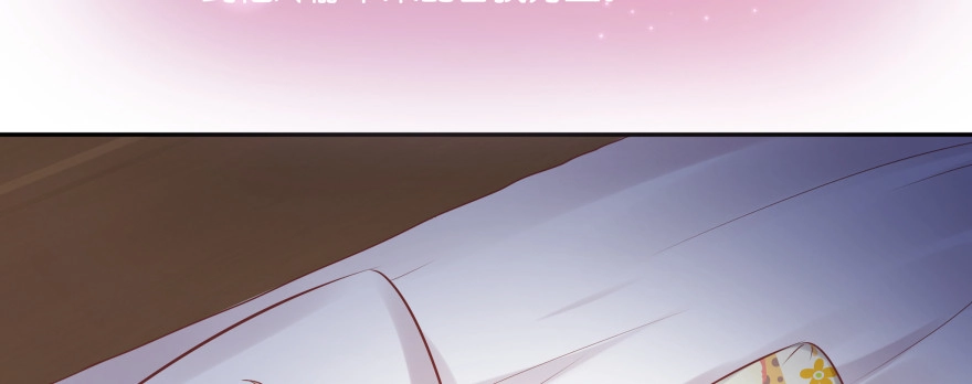 《魔神的恋爱法则》凄美的爱情传说 第116页