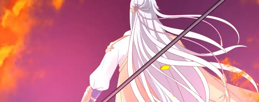 《魔神的恋爱法则》凄美的爱情传说 第176页