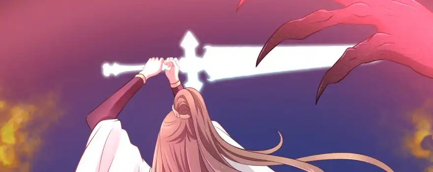 《魔神的恋爱法则》凄美的爱情传说 第81页