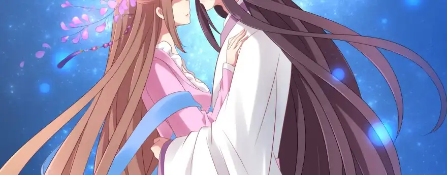 《魔神的恋爱法则》凄美的爱情传说 第74页