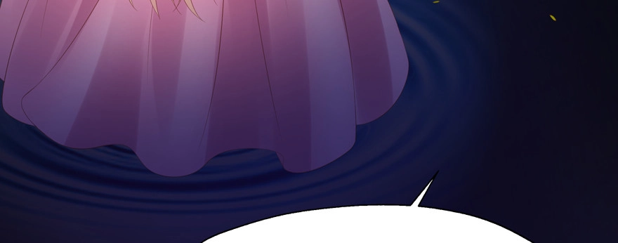 《魔神的恋爱法则》星宿项链 第26页