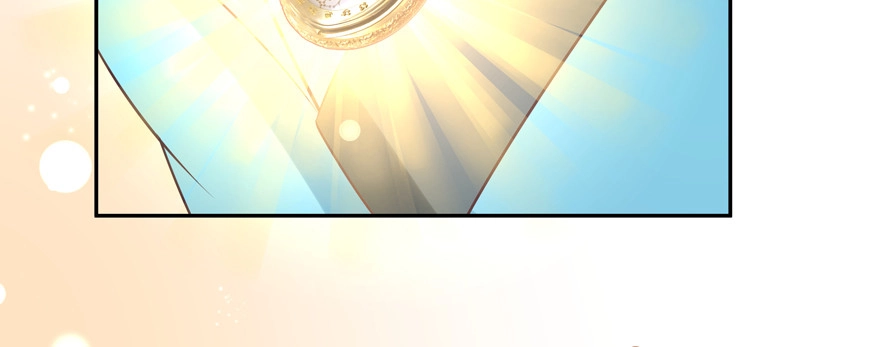 《魔神的恋爱法则》星宿项链 第120页
