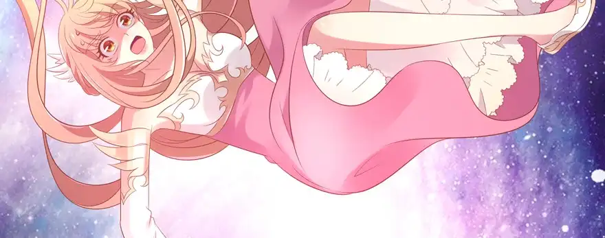 《魔神的恋爱法则》星宿项链 第49页
