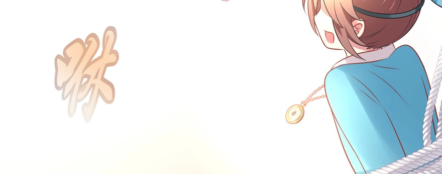 《魔神的恋爱法则》星宿项链 第124页