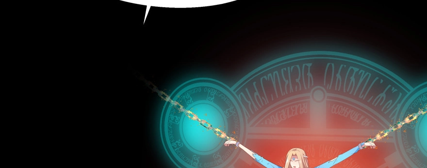 《魔神的恋爱法则》星宿项链 第21页