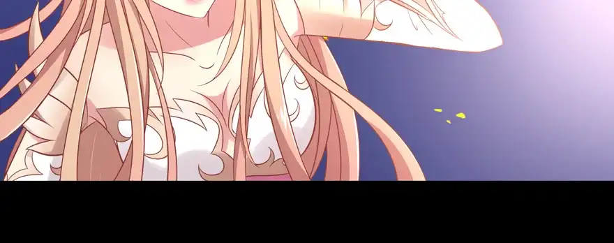 《魔神的恋爱法则》星宿项链 第41页
