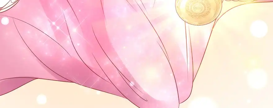 《魔神的恋爱法则》星宿项链 第131页