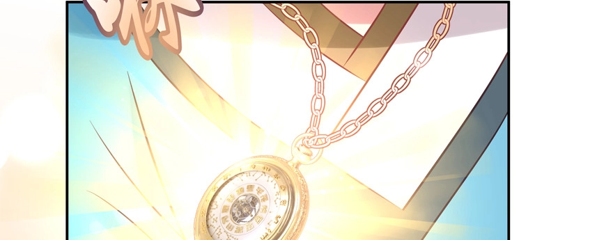 《魔神的恋爱法则》星宿项链 第119页