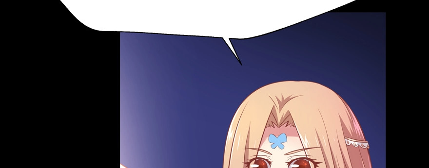 《魔神的恋爱法则》星宿项链 第34页