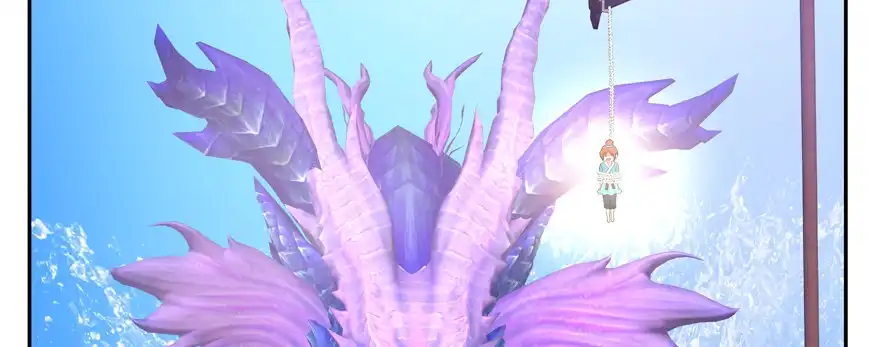 《魔神的恋爱法则》星宿项链 第97页
