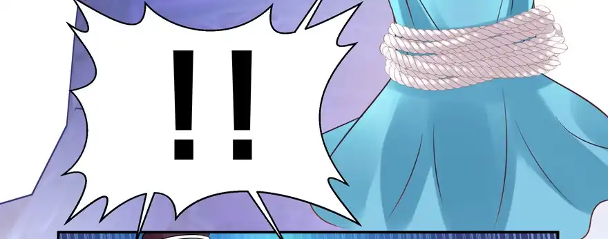 《魔神的恋爱法则》星宿项链 第148页