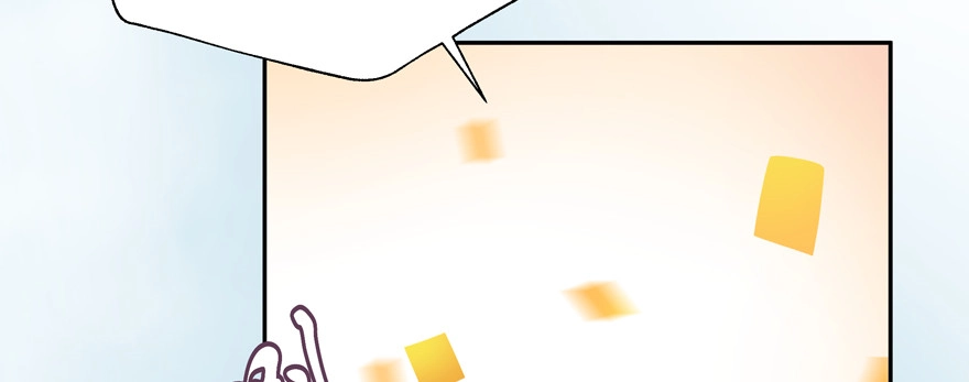《魔神的恋爱法则》星宿项链 第62页