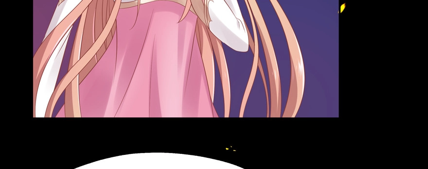 《魔神的恋爱法则》星宿项链 第8页