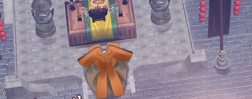 《魔神的恋爱法则》星宿项链 第108页