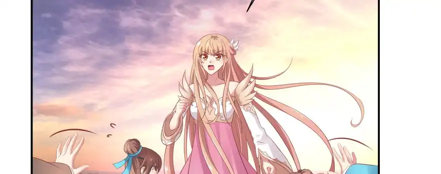 《魔神的恋爱法则》星宿项链 第173页