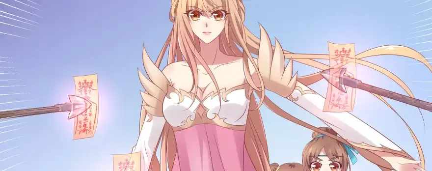 《魔神的恋爱法则》星宿项链 第181页