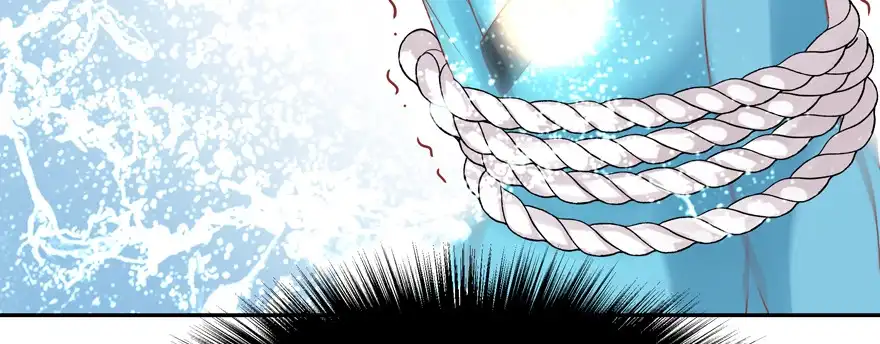 《魔神的恋爱法则》星宿项链 第116页