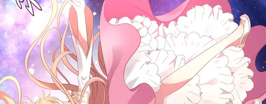 《魔神的恋爱法则》星宿项链 第48页