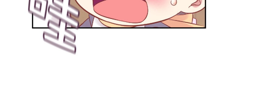 《魔神的恋爱法则》星宿项链 第188页