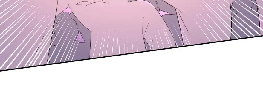 《魔神的恋爱法则》发现不得了的秘密 第30页