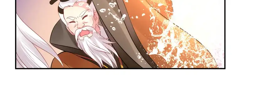 《魔神的恋爱法则》发现不得了的秘密 第33页
