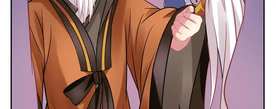 《魔神的恋爱法则》发现不得了的秘密 第15页