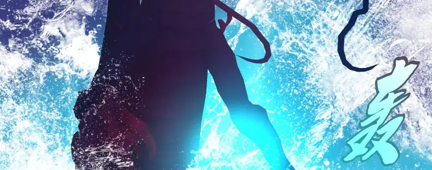 《魔神的恋爱法则》发现不得了的秘密 第92页