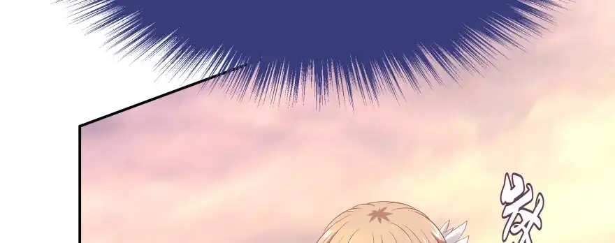 《魔神的恋爱法则》发现不得了的秘密 第24页
