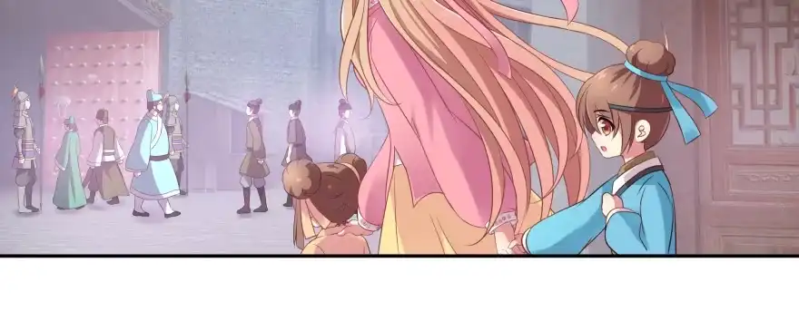 《魔神的恋爱法则》最无耻之徒（上） 第36页