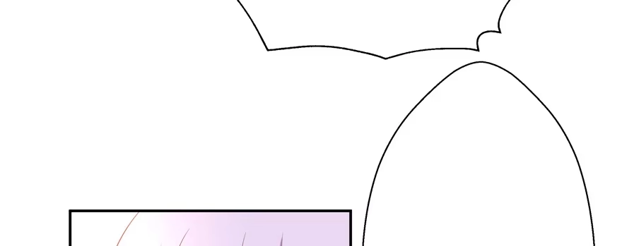 《魔神的恋爱法则》最无耻之徒（上） 第125页